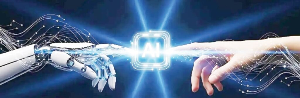 Artificial Intelligence Ai