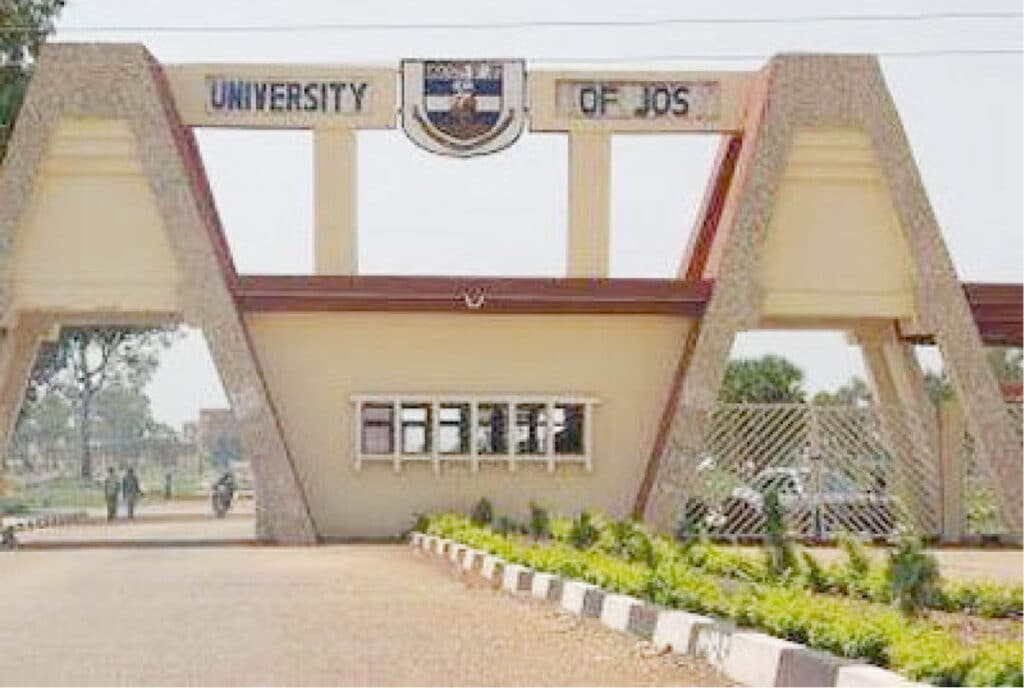 Unijos Gate