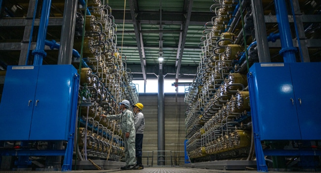 Japan Climate Energy Technology Environment Japan Climate Energy Technology Environment